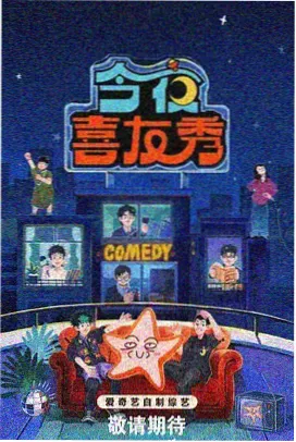 螺旋茶瀑布水流形态示意图