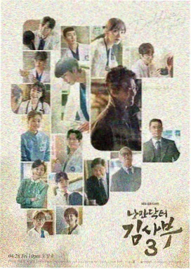 冬夜室内暖光下的茶瀑布慢速演示封面